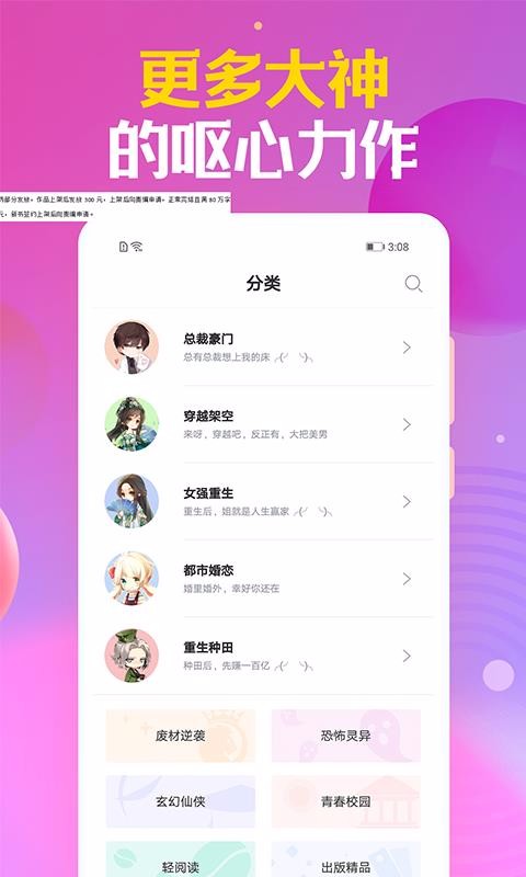 ʱѧֻapp-ʱѧ v1.7.9 ׿