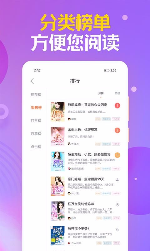 ʱѧֻapp-ʱѧ v1.7.9 ׿