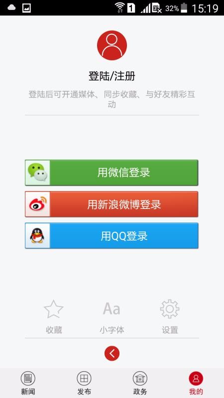 ձֻapp-ձ v4.6.3 ֻ