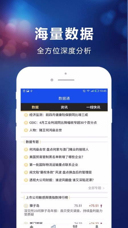 ޻ֻapp-޻ v2.6.2 ֻ