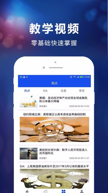 ޻ֻapp-޻ v2.6.2 ֻ