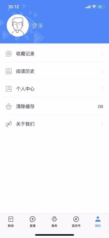 ֻapp- v1.2.2 ֻ
