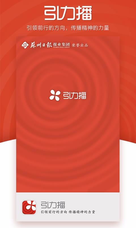 ֻapp- v10.1.6.200714 ׿