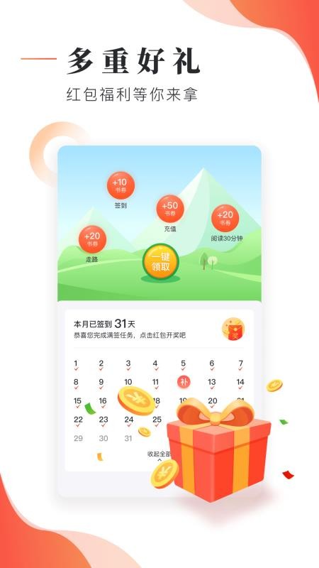 ׷ֻapp-׷ v2.7.6 ֻ