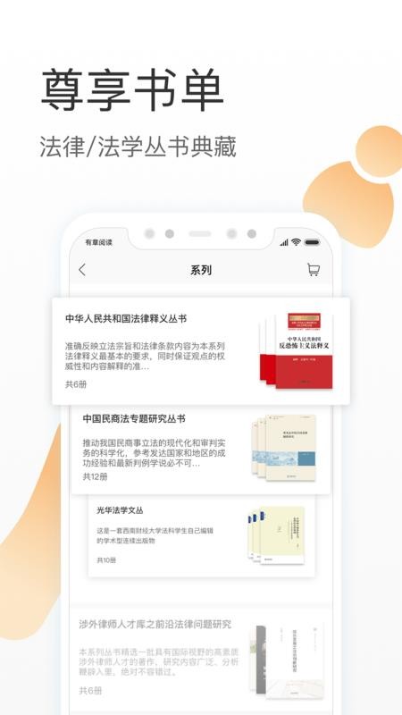 Ķֻapp-Ķ v2.3.0 ֻ