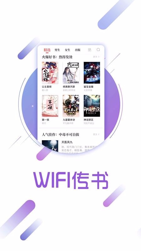 öֻapp-ö v1.9.0 ֻ