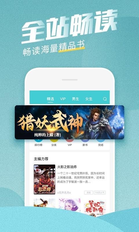 ÿĶֻapp-ÿĶ v2.2.22 ׿
