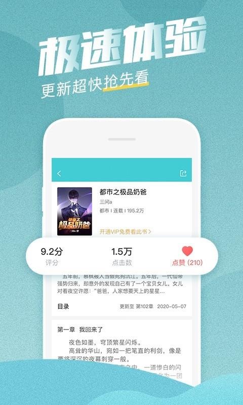 ÿĶֻapp-ÿĶ v2.2.22 ׿