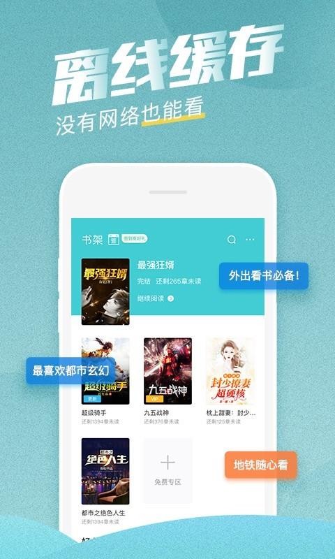 ÿĶֻapp-ÿĶ v2.2.22 ׿