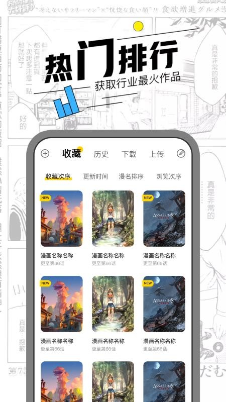 ֻapp- v1.0.7 ׿