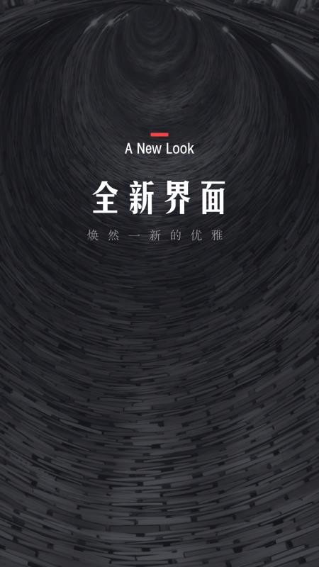 С˵ֻapp-С˵ v5.37.01 ֻ