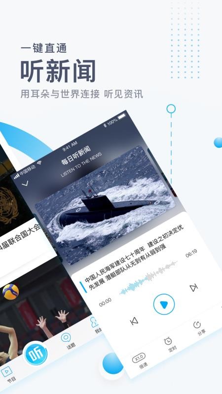 ֱֻapp-ֱ v2.6.0 ֻ