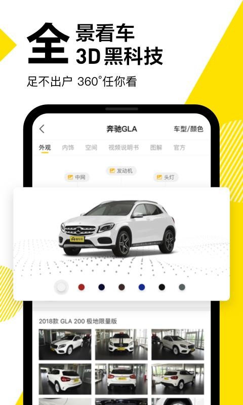 ֻapp- v5.0.8 ֻ