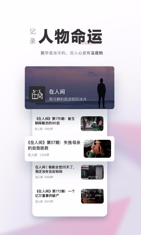 ֻapp- v7.8.0 ֻ