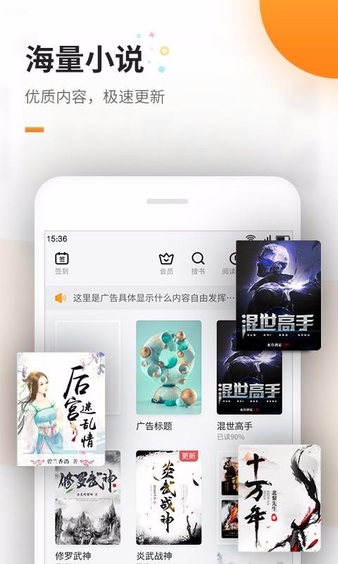 ѵֻapp-ѵ v5.7.5 ׿