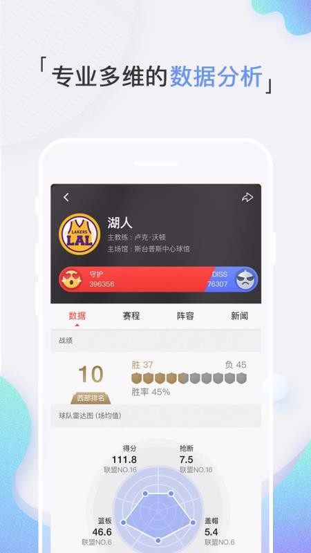 ֻapp- v4.9.0.0 ֻ