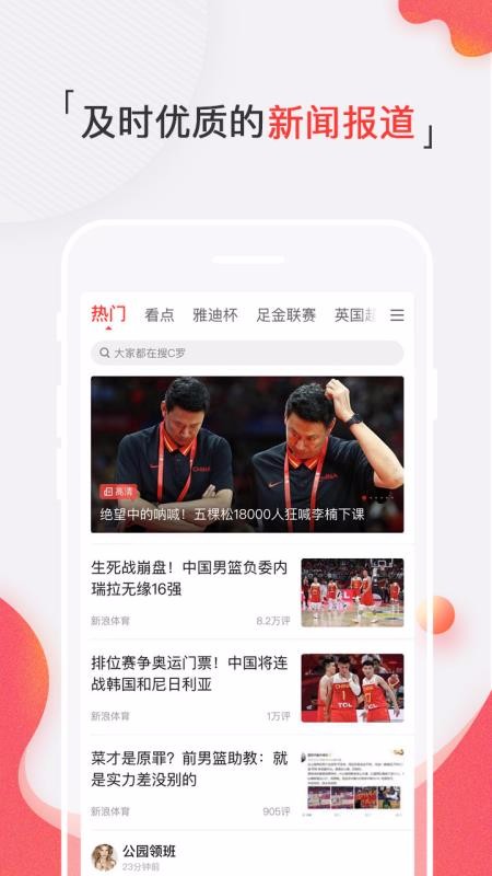 ֻapp- v4.9.0.0 ֻ