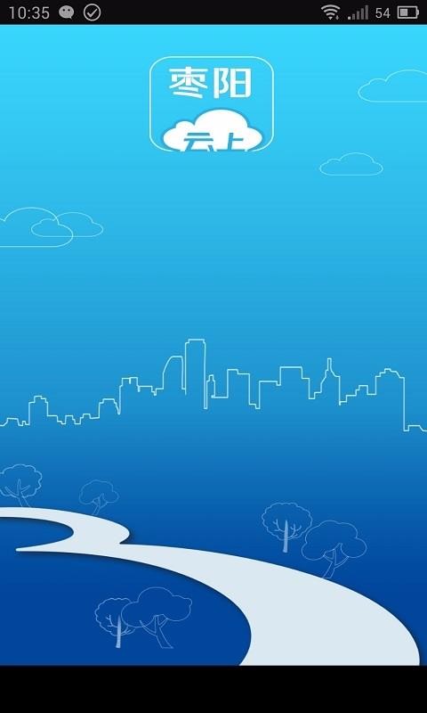 ֻapp- v1.0.4 ׿