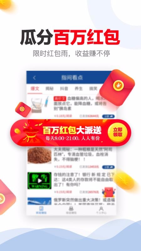 ָ俴ֻapp-ָ俴 v2.2.7 ֻ