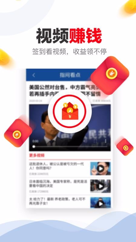 ָ俴ֻapp-ָ俴 v2.2.7 ֻ