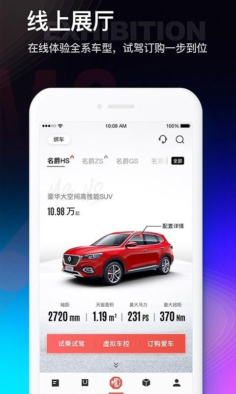 MG Liveֻapp-MG Live v1.1.1 ֻ