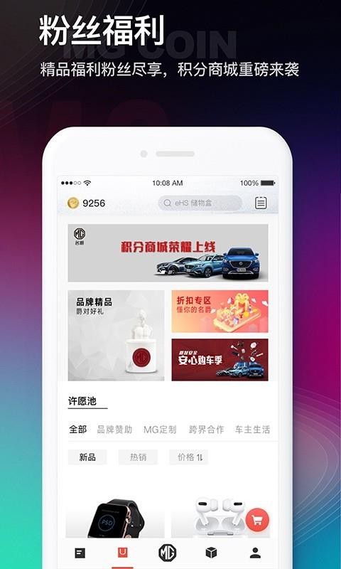 MG Liveֻapp-MG Live v1.1.1 ֻ