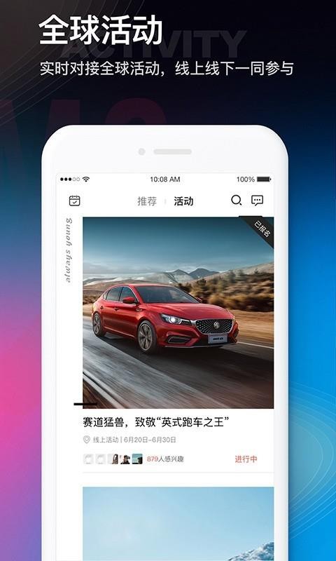 MG Liveֻapp-MG Live v1.1.1 ֻ