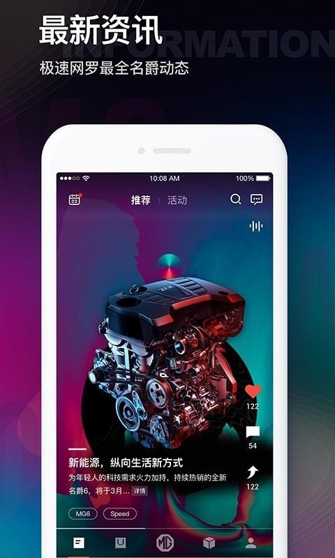 MG Liveֻapp-MG Live v1.1.1 ֻ