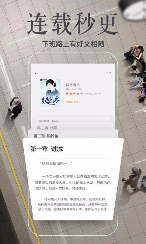࿴Ķֻapp-࿴Ķ v6.2.6.1 ׿