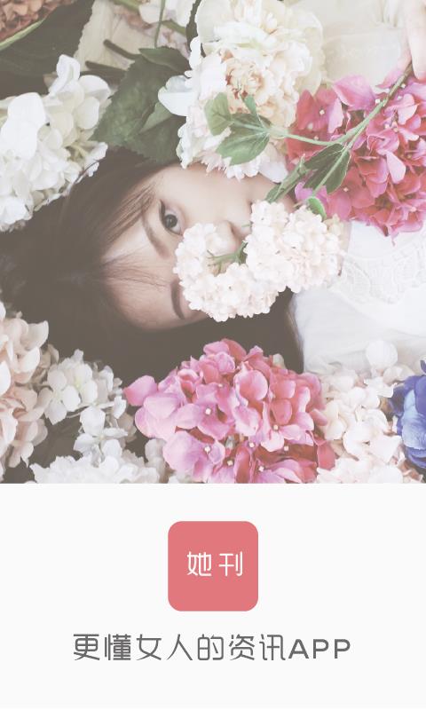 ֻapp- v3.9.5 ֻ