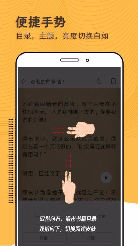 Ķֻapp-Ķ v6.0.9 ׿