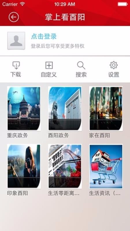 Ͽֻapp-Ͽ v4.0.6 ֻ