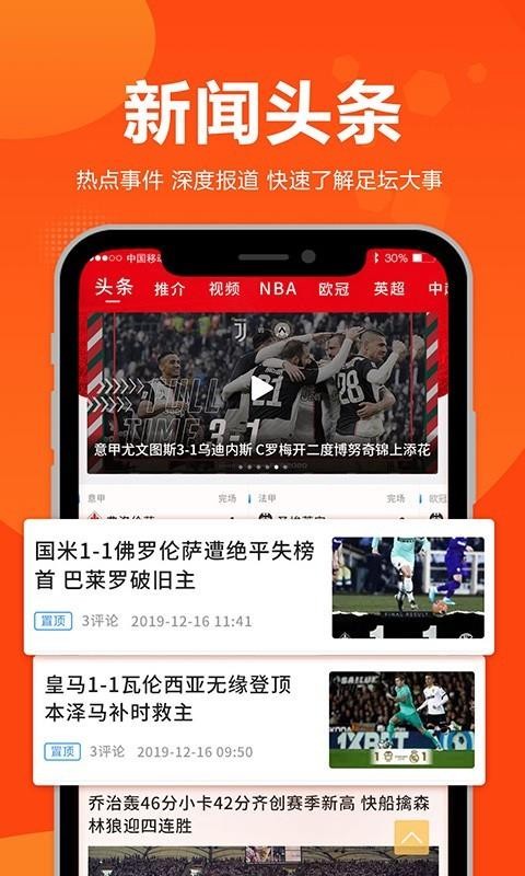 ֻapp- v2.0.2 ֻ