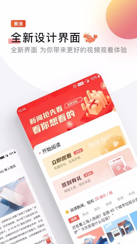 ֻapp- v1.0 ׿