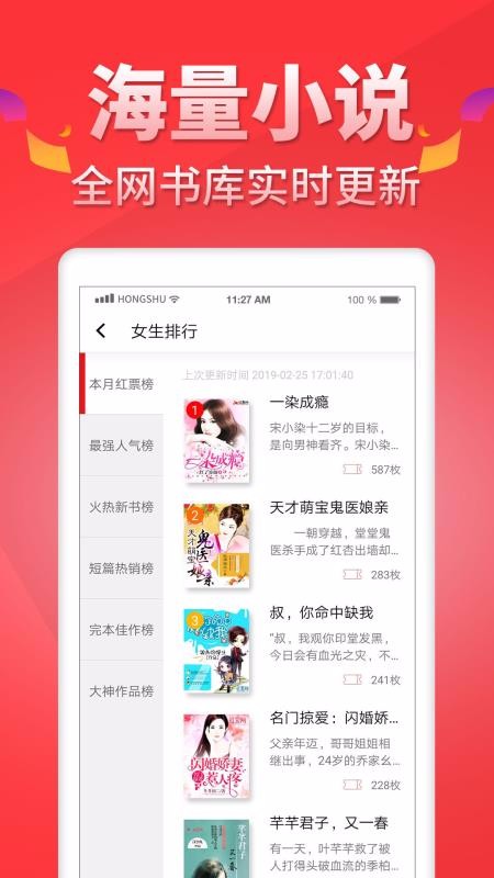 Ķֻapp-Ķ v3.8.3 ׿