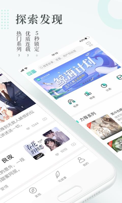 ÿֻapp-ÿ v6.0.5 ֻ