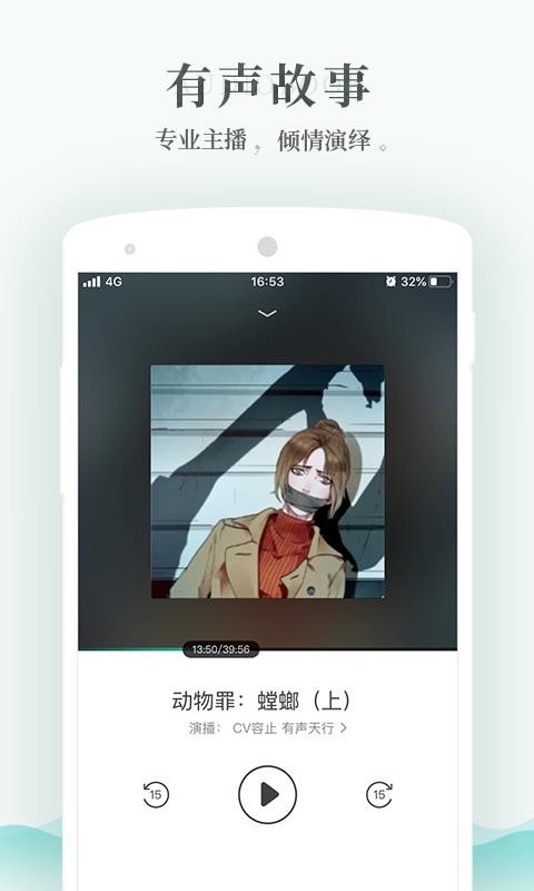 ÿֻapp-ÿ v6.0.5 ֻ
