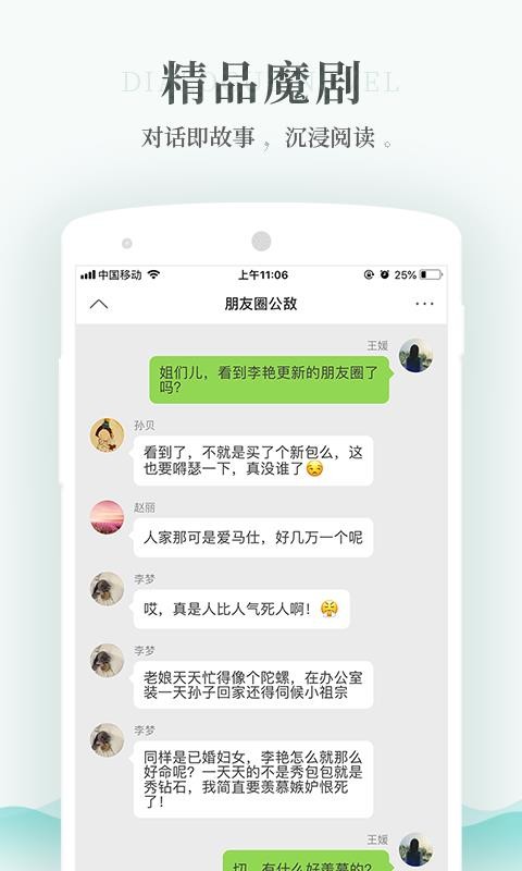 ÿֻapp-ÿ v6.0.5 ֻ