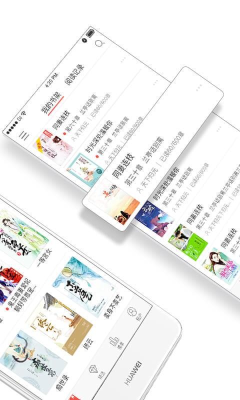䳾ѧֻapp-䳾ѧ v4.6.0 ֻ
