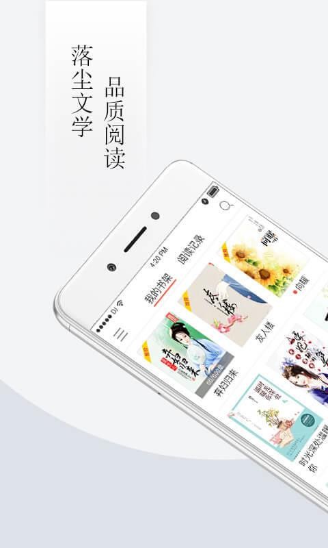 䳾ѧֻapp-䳾ѧ v4.6.0 ֻ