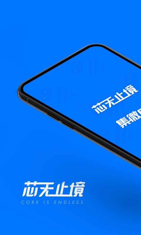 ΢ֻapp-΢ v3.1.17 ֻ