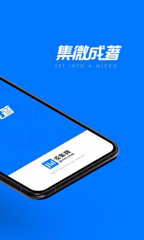 ΢ֻapp-΢ v3.1.17 ֻ