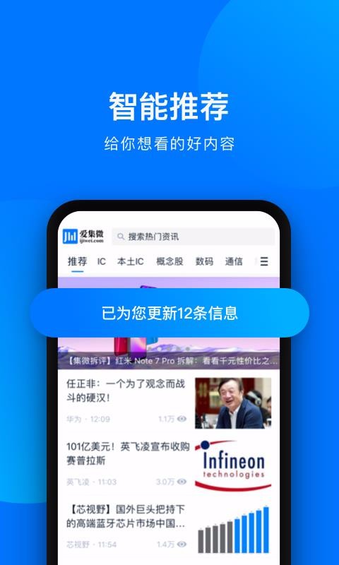΢ֻapp-΢ v3.1.17 ֻ