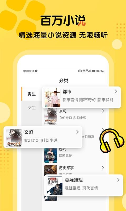 ȫֻapp-ȫ v1.0.66 ֻ