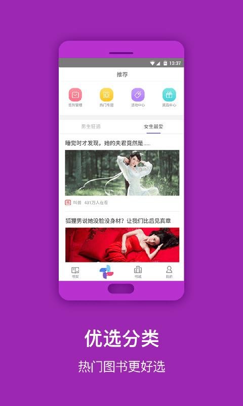 Ķֻapp-Ķ v3.9.3.3119 ׿
