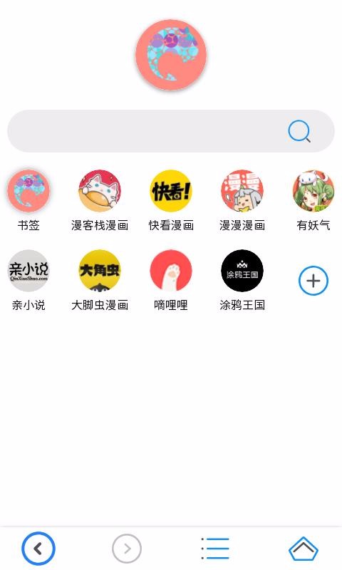 ֻapp- v1.1.1 ׿