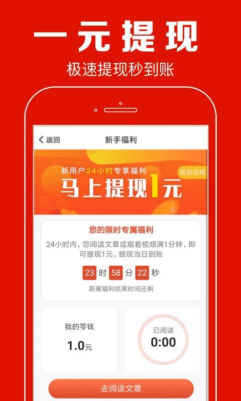 ۿֻapp-ۿ v7.2.5 ֻ