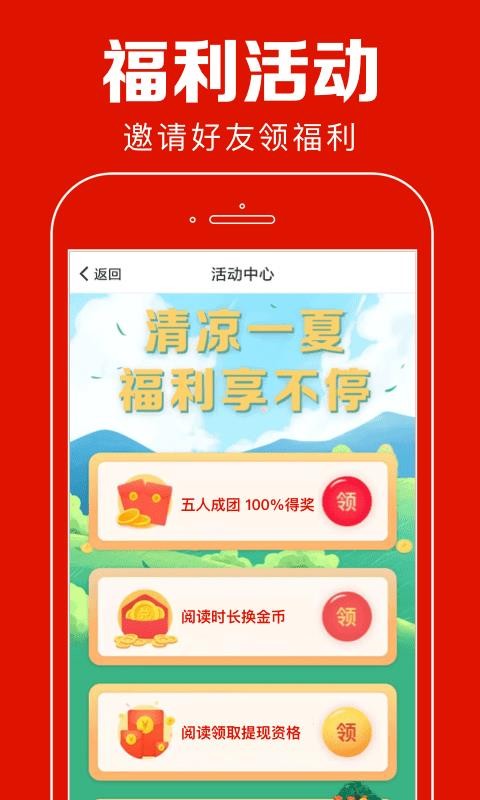 ۿֻapp-ۿ v7.2.5 ֻ