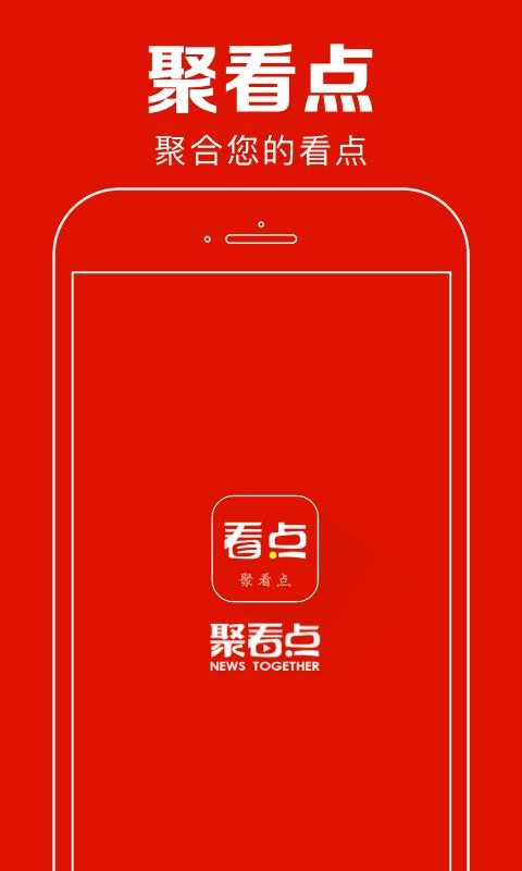 ۿֻapp-ۿ v7.2.5 ֻ