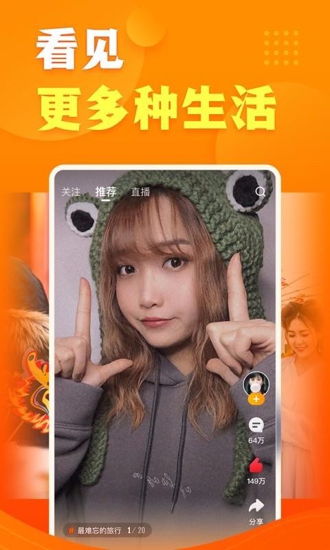 쿴ֻapp-쿴 v2.1.5.315 ׿
